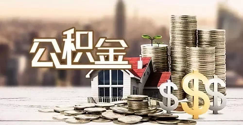 重庆16私人资金. 私人投资. 资金管理